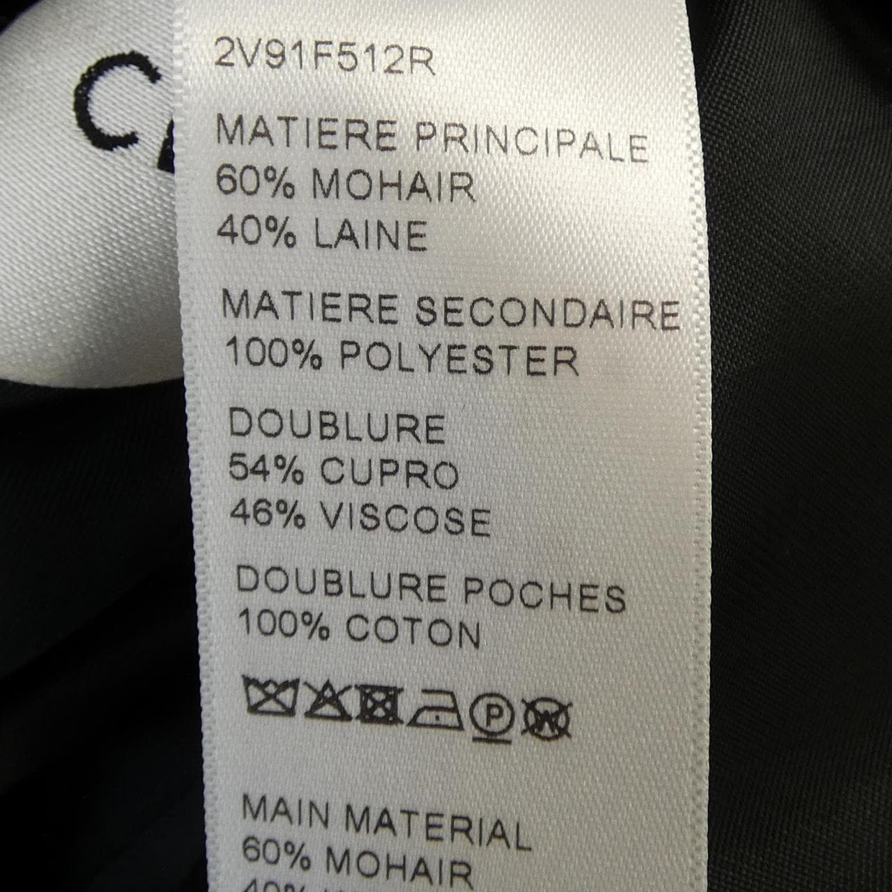 セリーヌ CELINE 2V91F512R ジャケット