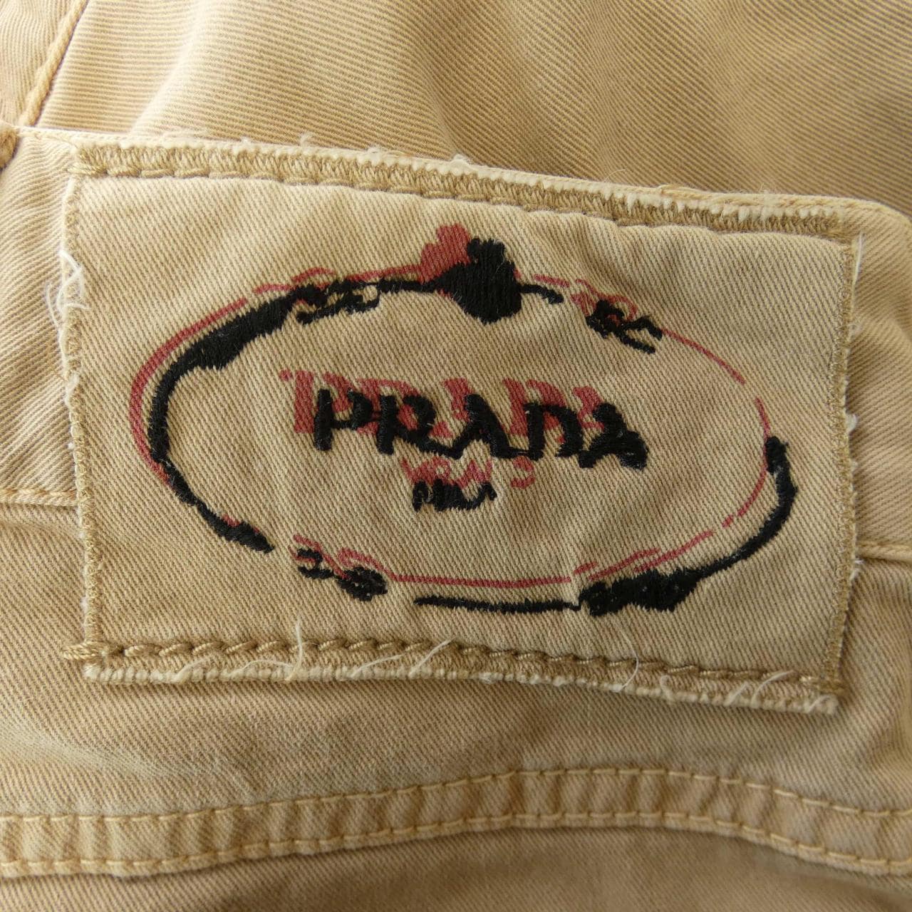 [vintage] Prada Pants