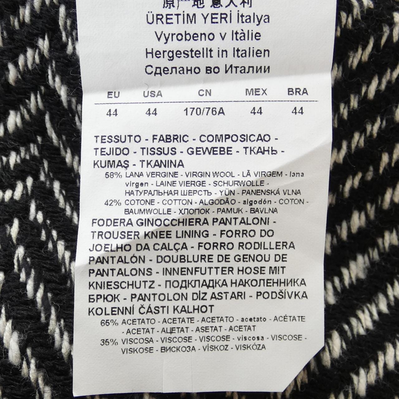 EMPORIO ARMANI EMPORIO ARMANI Pants
