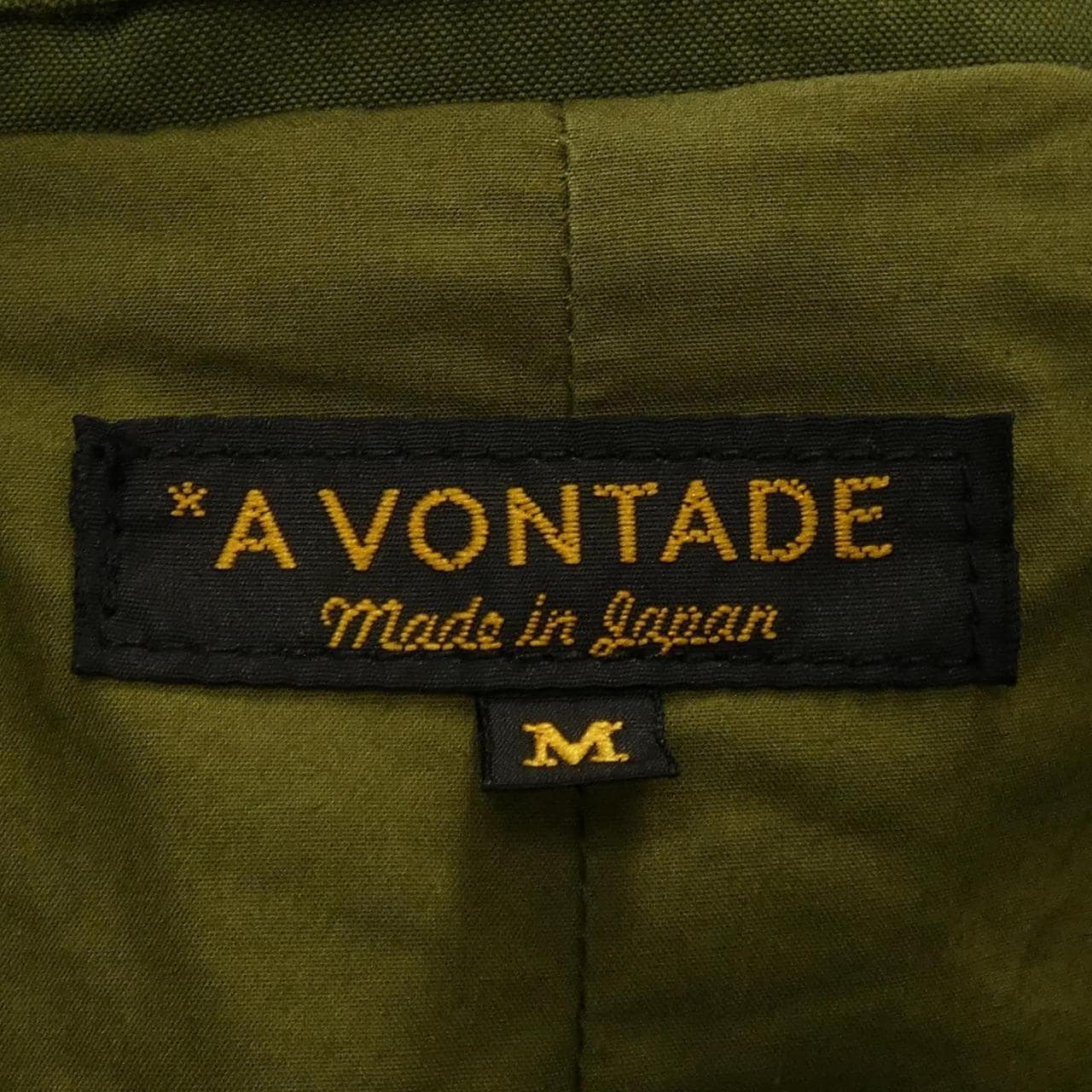 A VONTADE コート