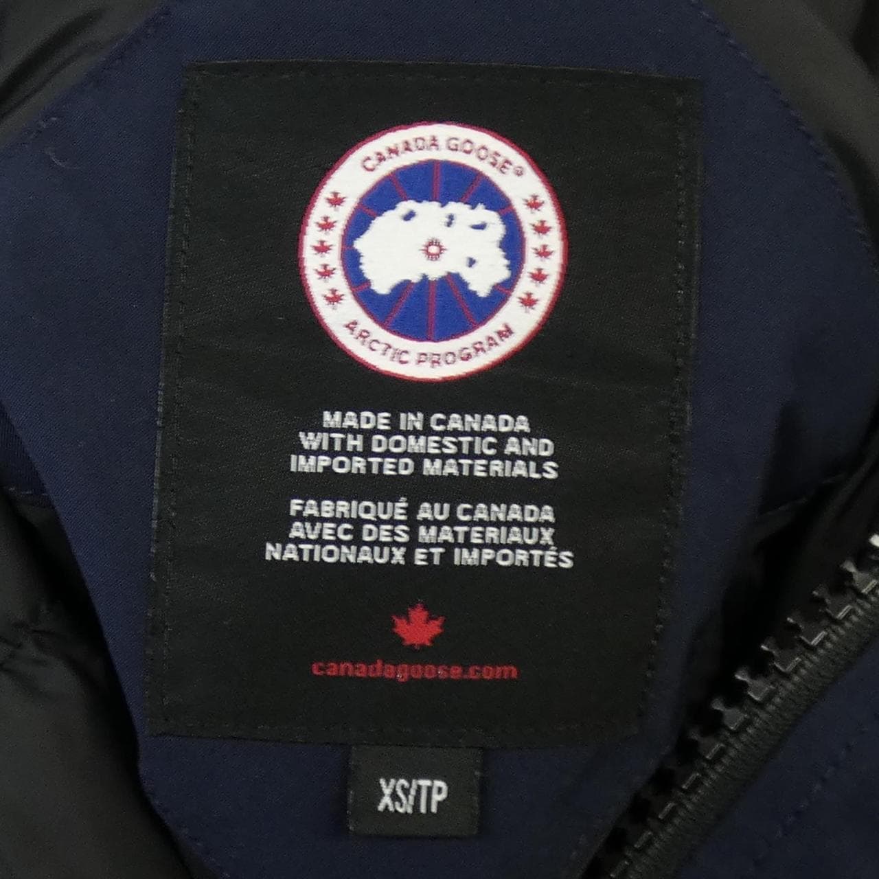 カナダグース CANADA GOOSE 2300JL CHARLOTTE シャーロット ダウンジャケット