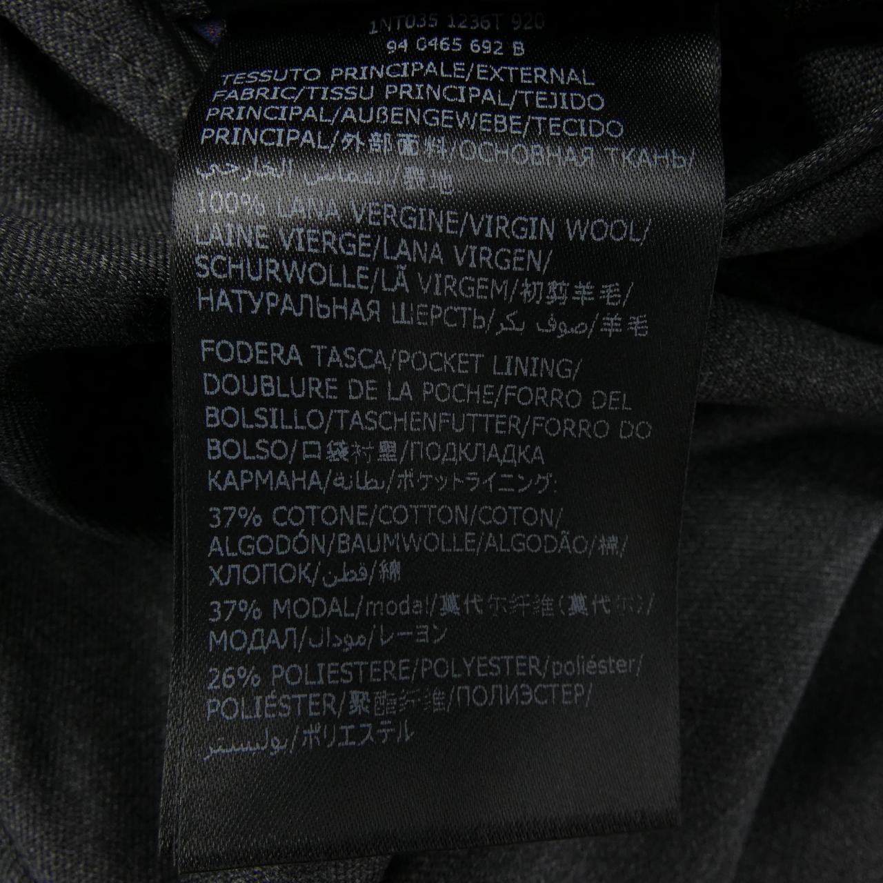 インコテックス INCOTEX パンツ