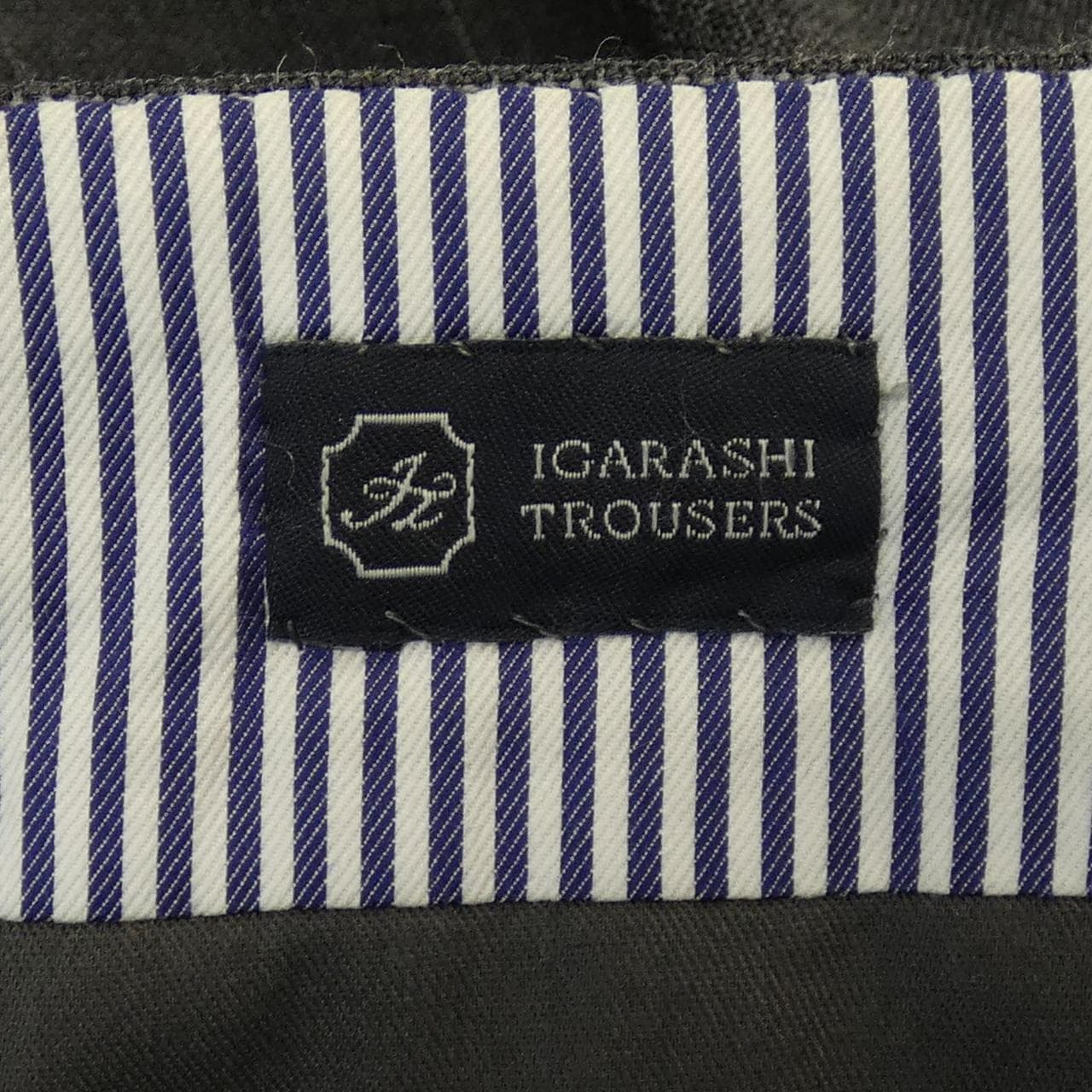 IGARASHI パンツ