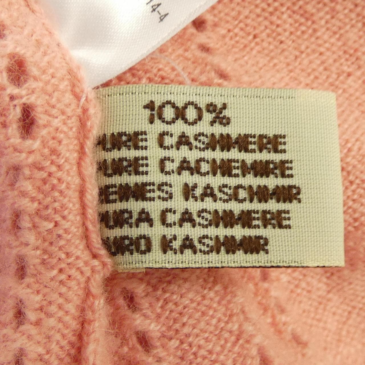 Barry BARRIE cardigan