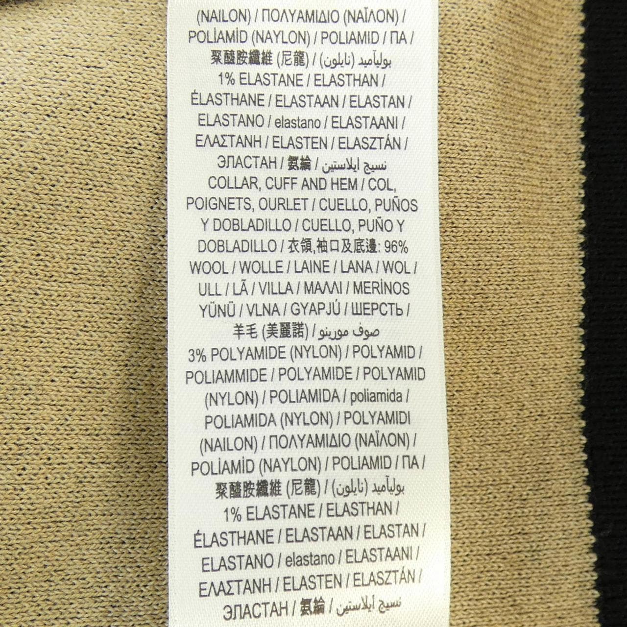 バーバリー BURBERRY 8052414 ニット