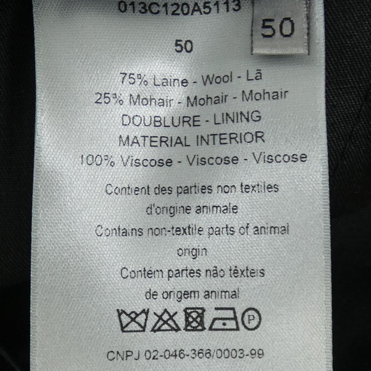 ディオール DIOR 013C120A5113 パンツ