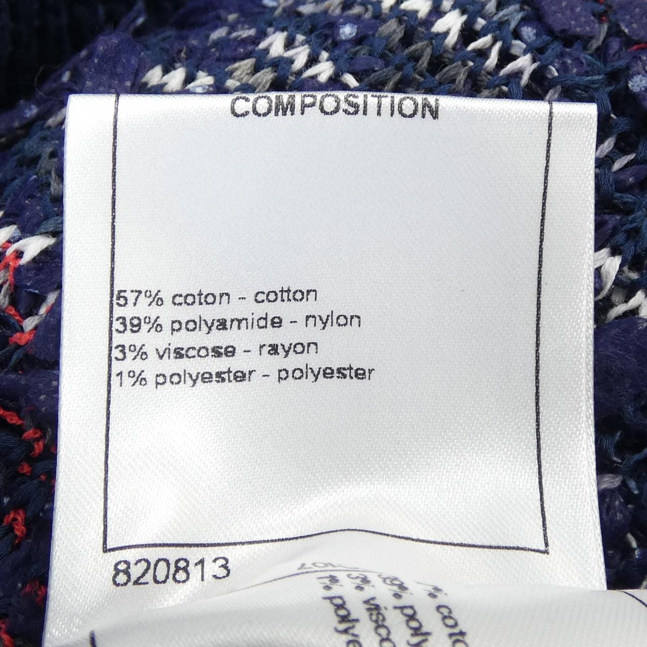 シャネル CHANEL P54043K07008 ニット