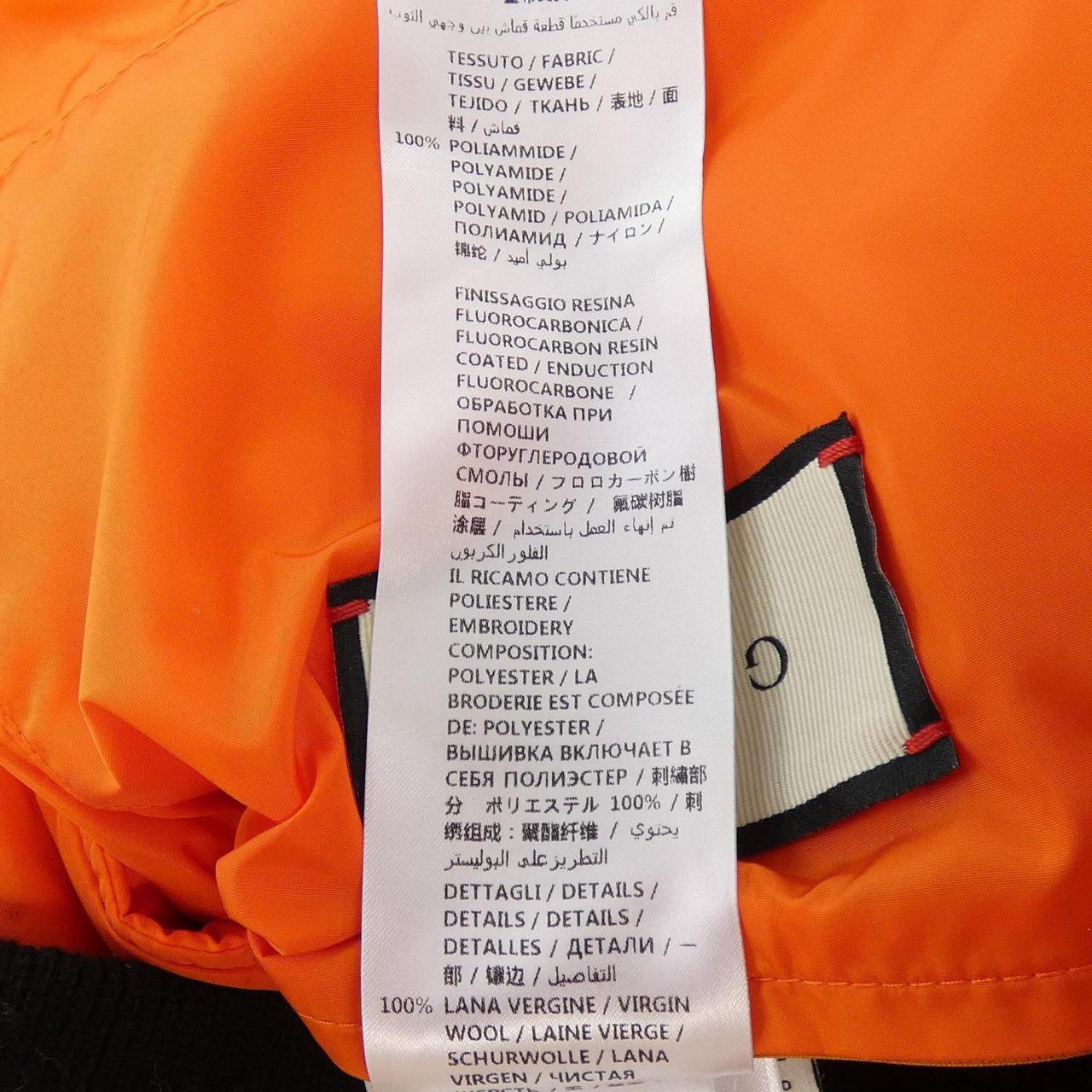 グッチ GUCCI 534963 Z4190 ダウンジャケット