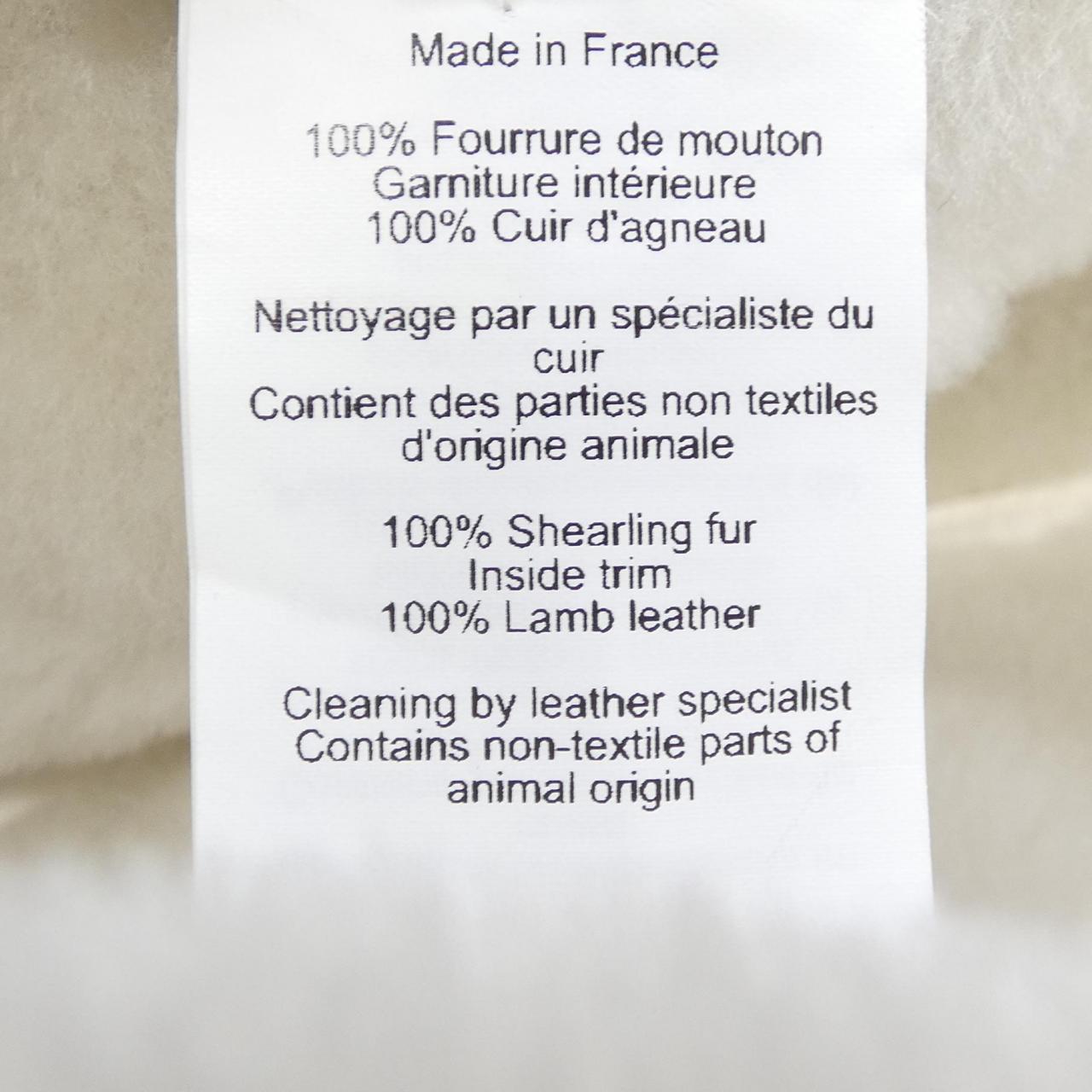 エルメス HERMES *2519 キャップ