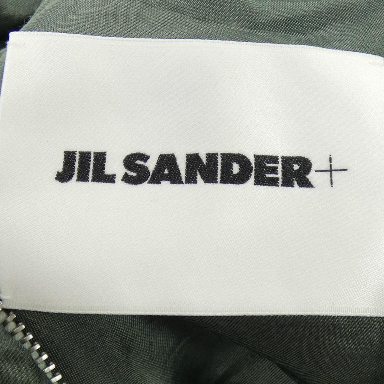 ジルサンダープラス JIL SANDER+ J47BN0119 ブルゾン