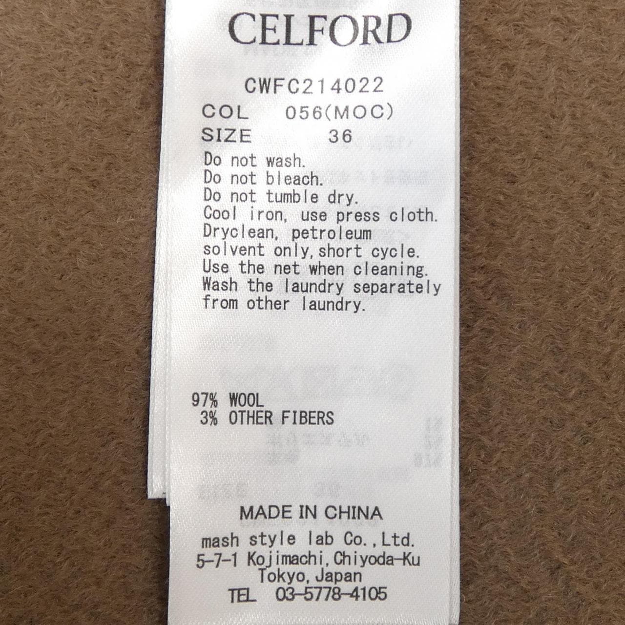 セルフォード CELFORD CWFC214022 コート