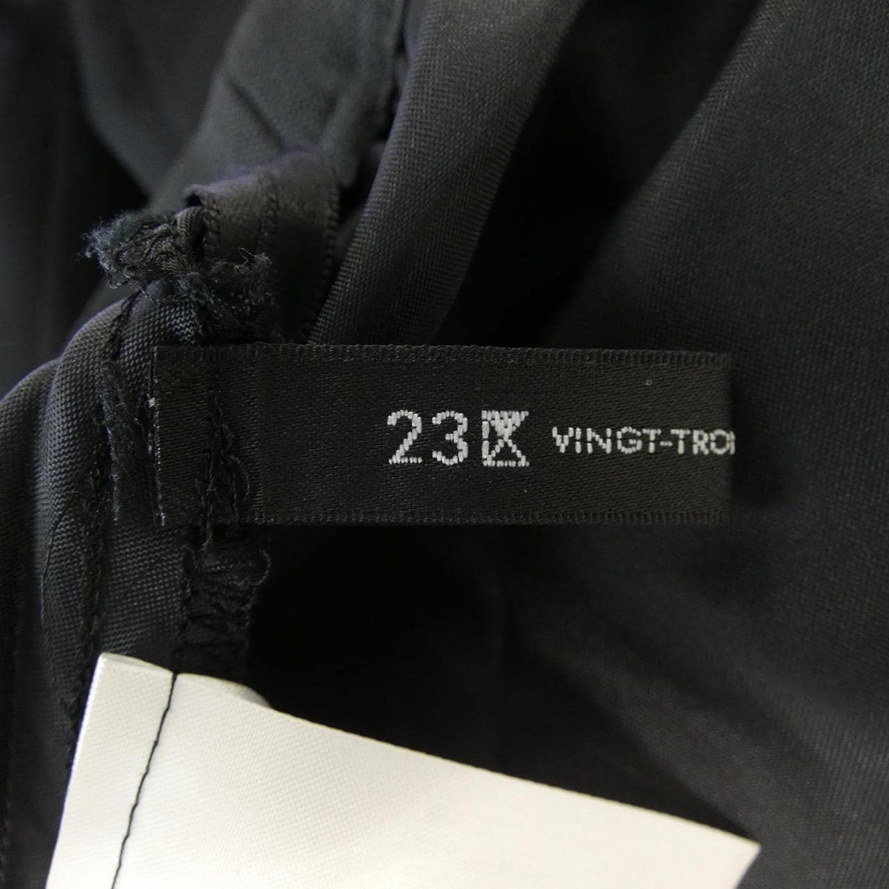 ニジュウサンク 23区 スカート