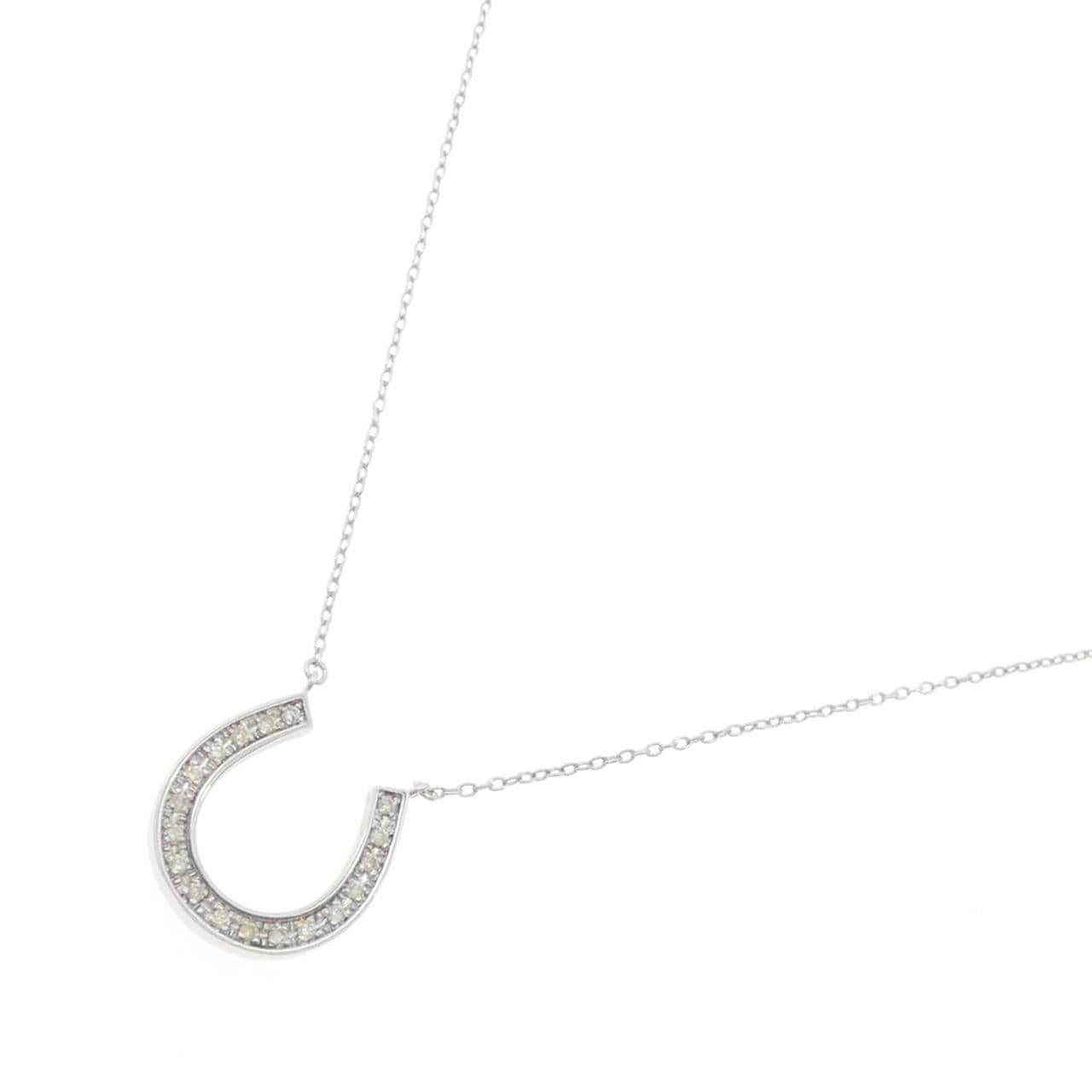 K18WG ホースシュー ダイヤモンド ネックレス 0.20CT