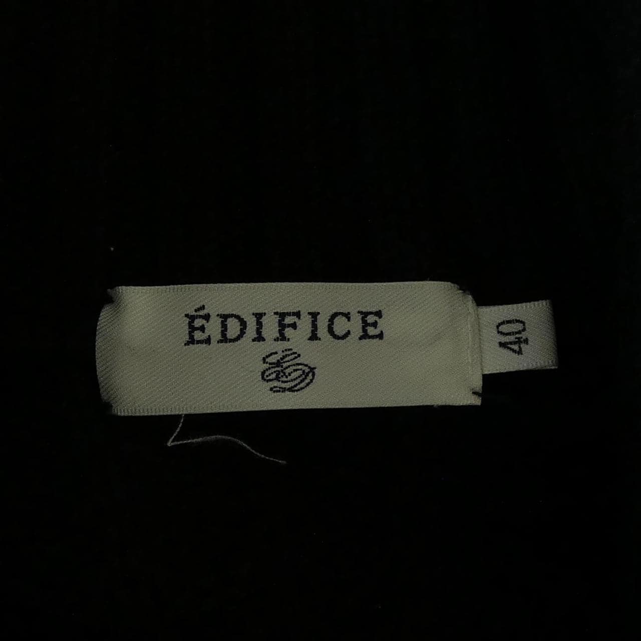 エディフィス EDIFICE カーディガン
