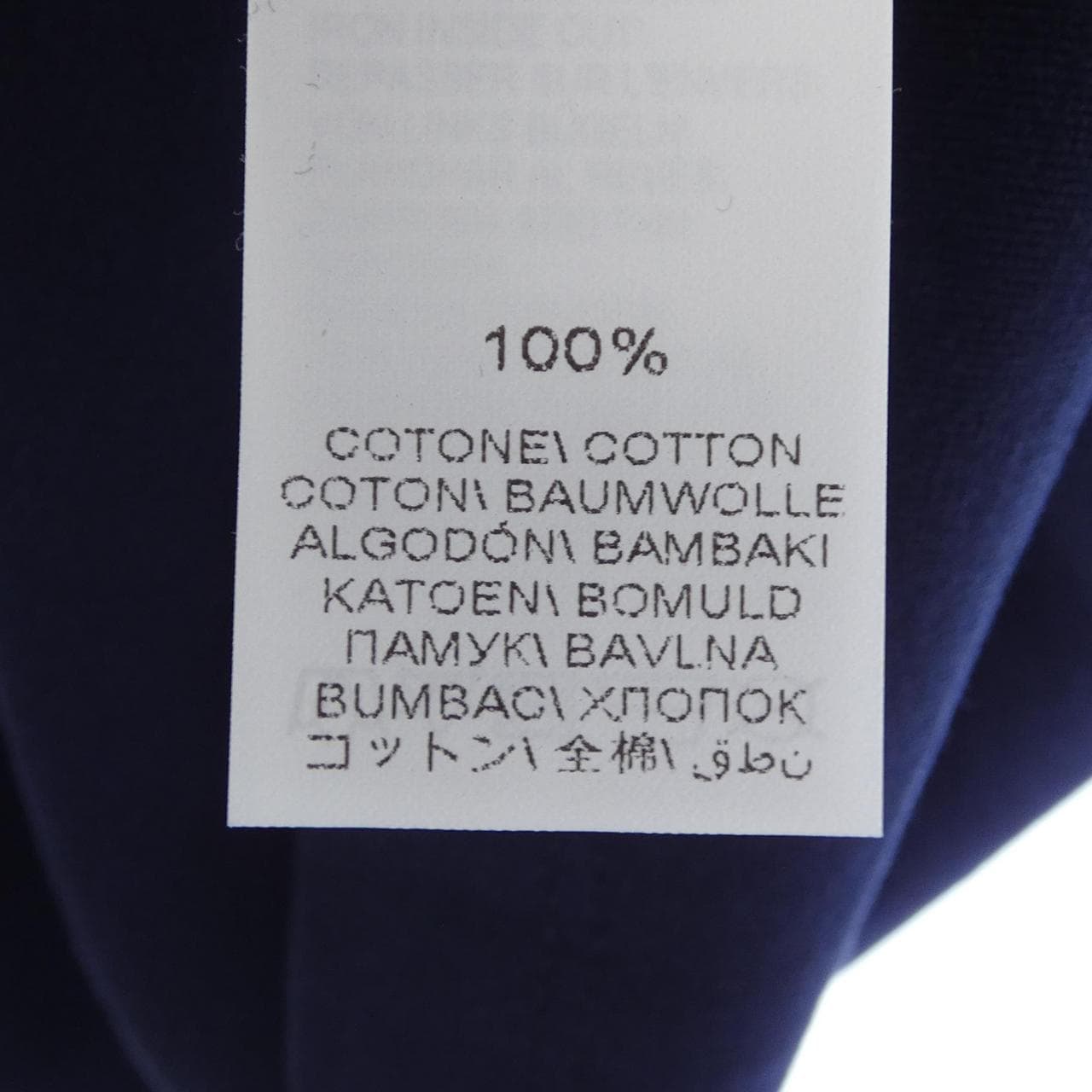ブルネロクチネリ BRUNELLO CUCINELLI Tシャツ