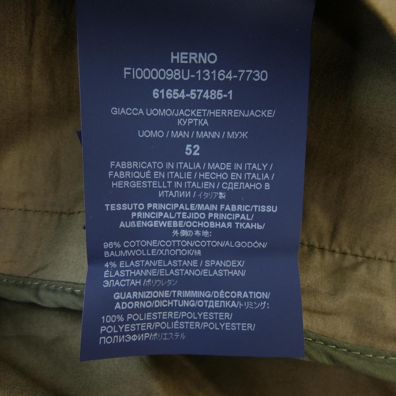 ヘルノ Herno FI000098U ジャケット