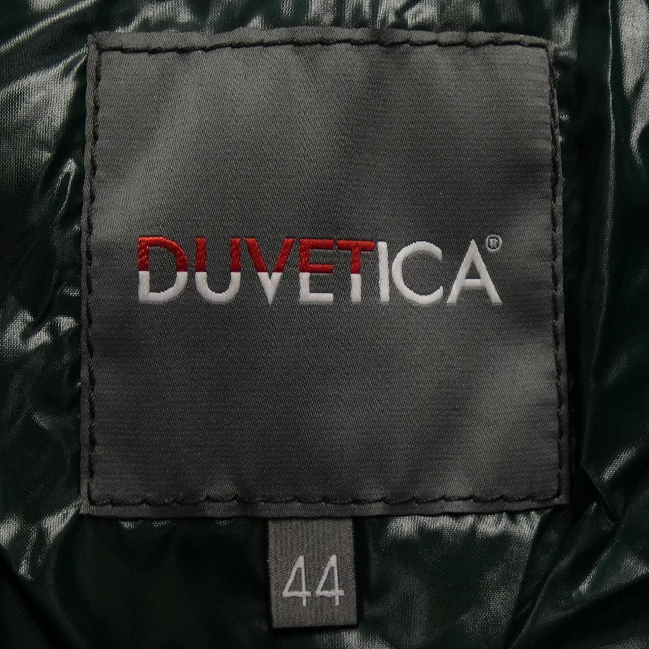 デュベティカ DUVETICA ダウンジャケット