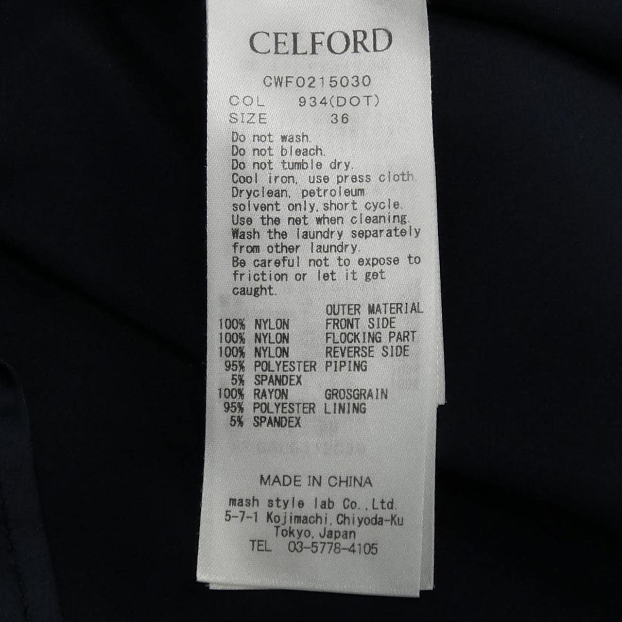 Selford CELFORD dress