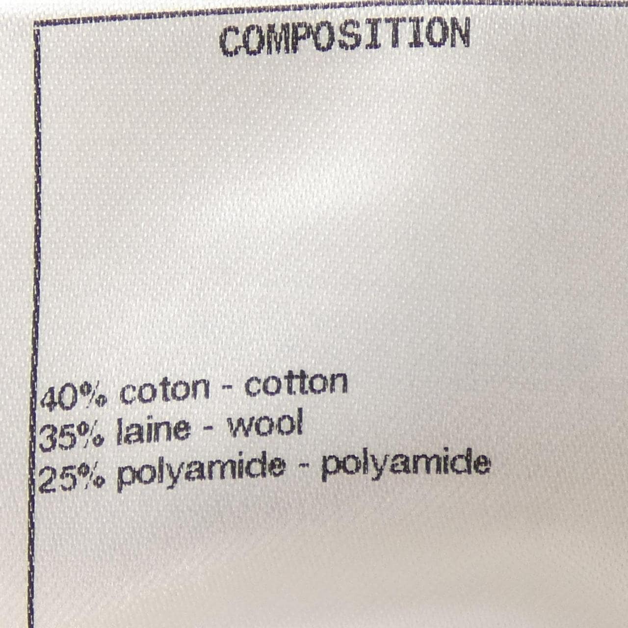 シャネル CHANEL P59260K07778 ニット