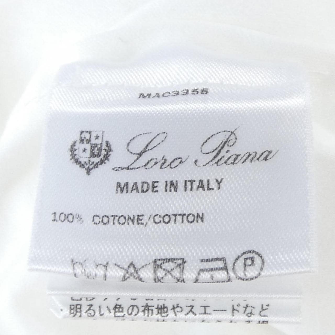 ロロピアーナ Loro Piana FAI5069 Tシャツ