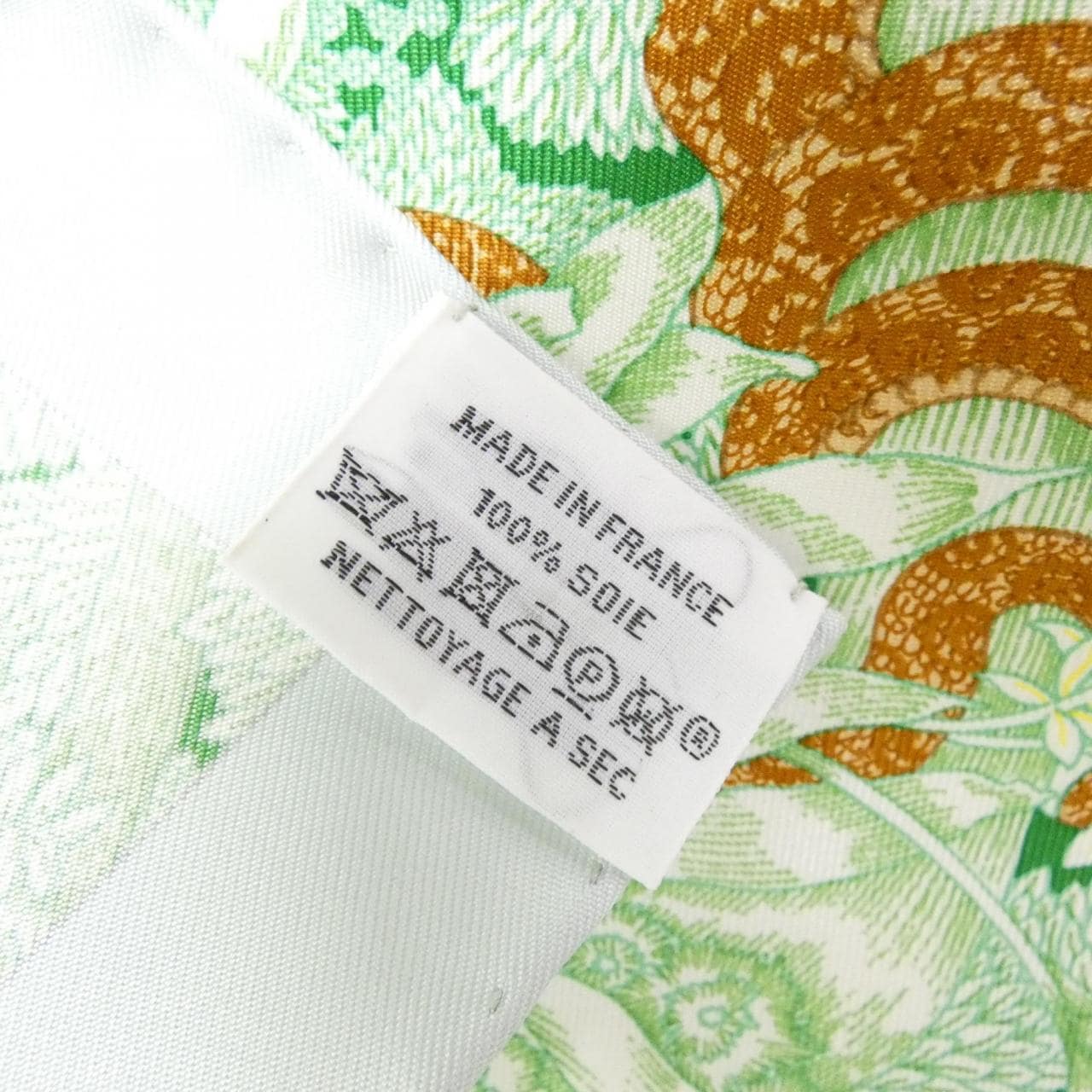 HERMES FAUBOURG TROPICAL Carre 003602S Scarf