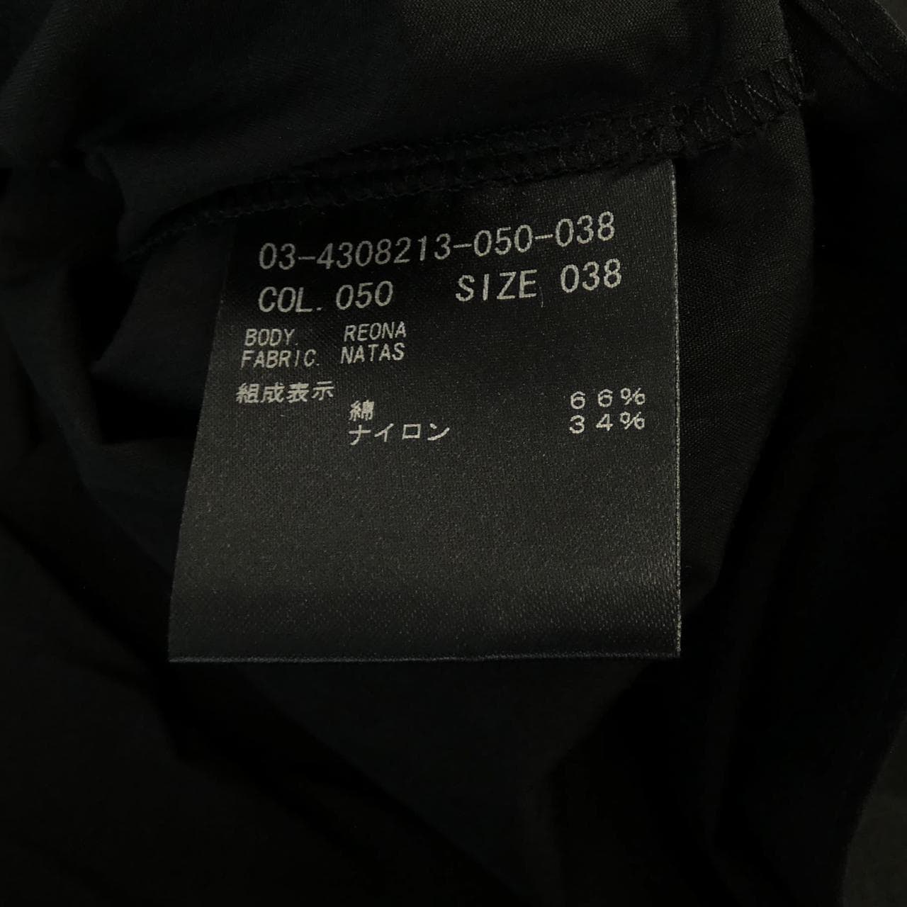 セオリーリュクス Theory luxe 03-4308213 トップス