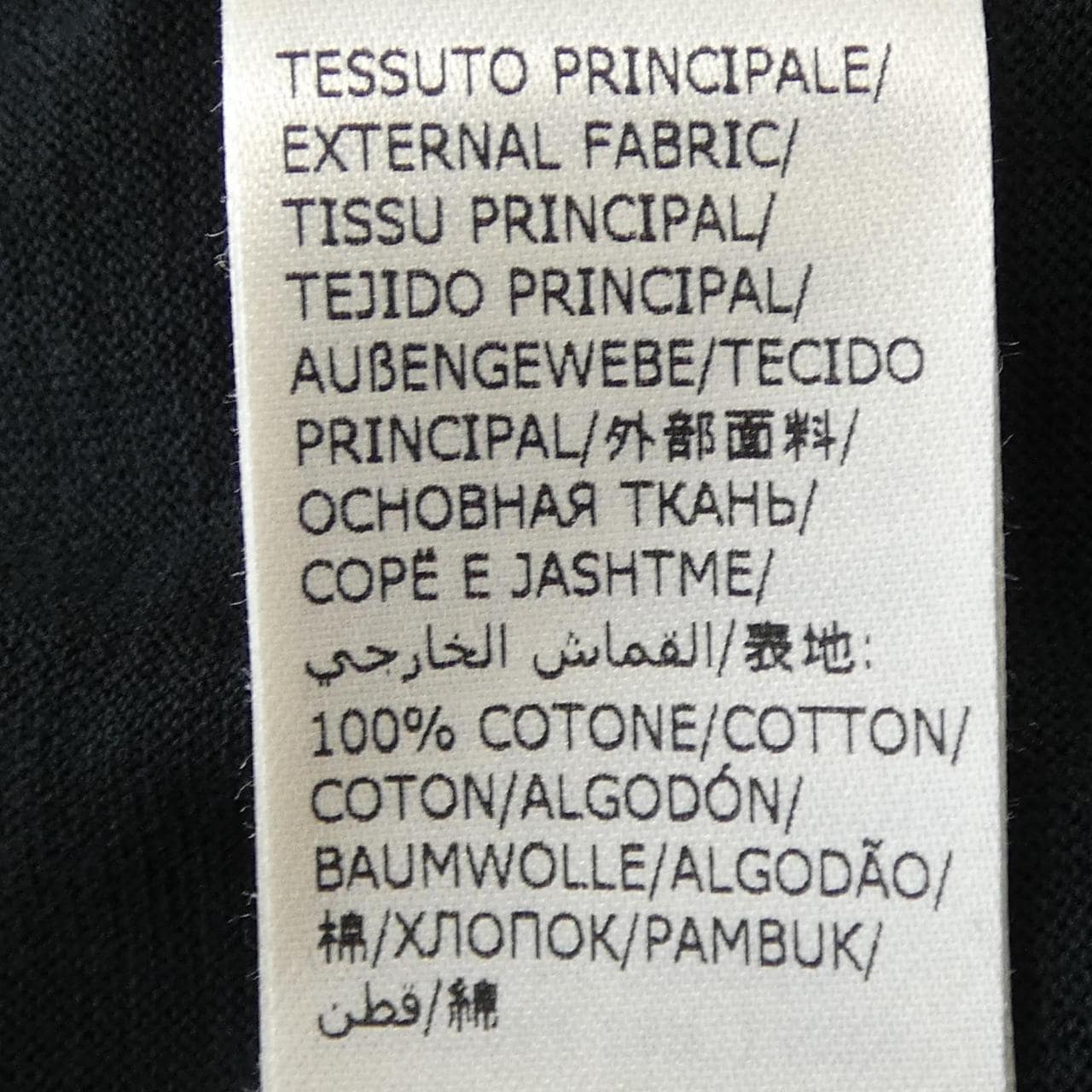 ザノーネ ZANONE シャツ