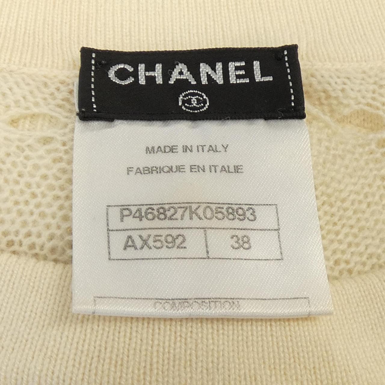 シャネル CHANEL P46827K05893 ニット
