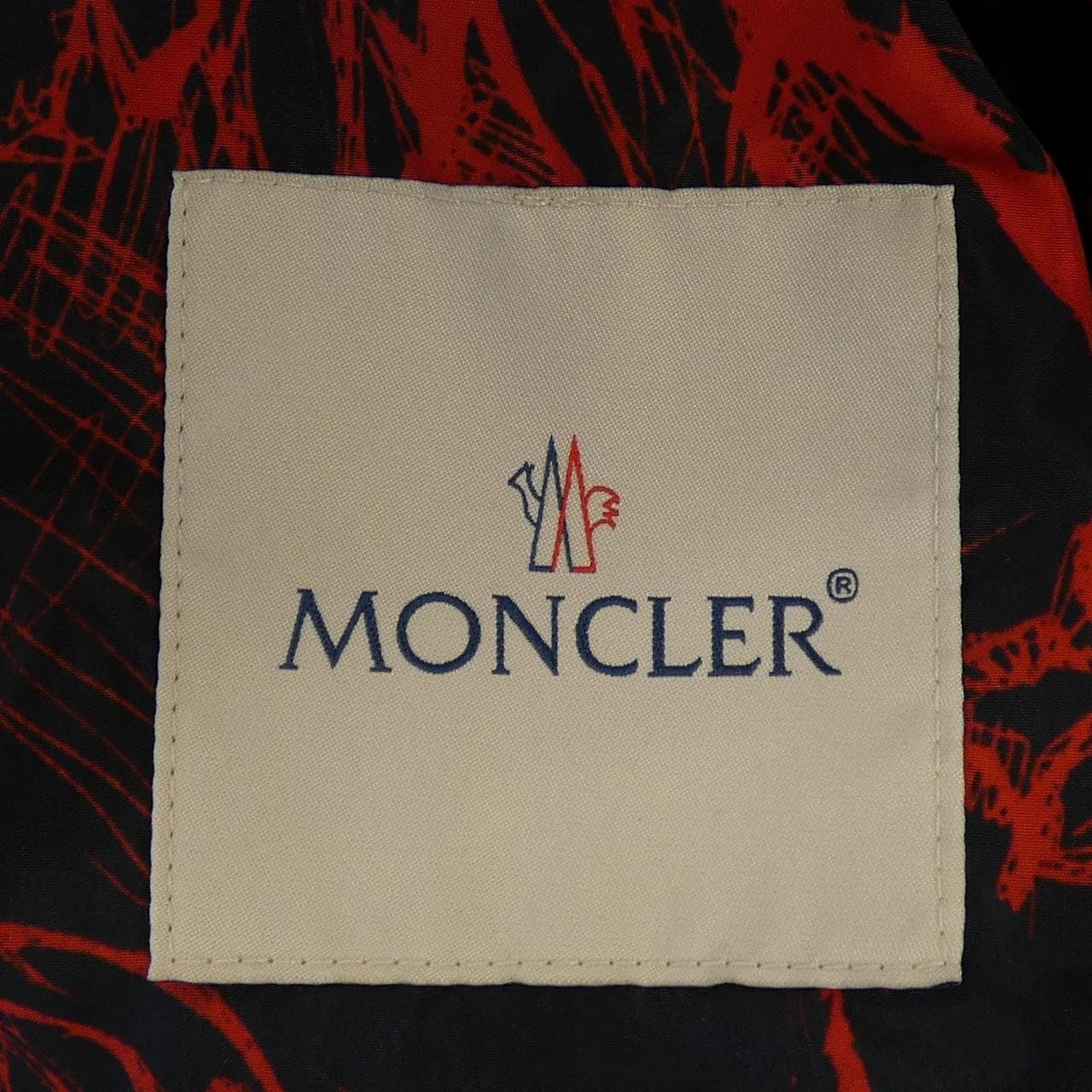 モンクレール MONCLER FRASER ブルゾン