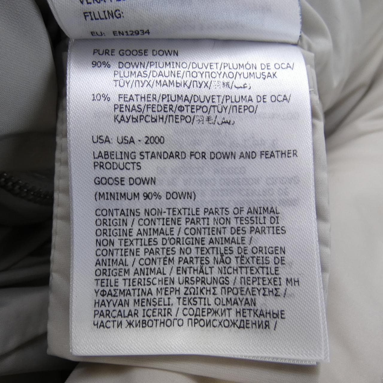 モンクレール MONCLER LEERSIE ダウンコート