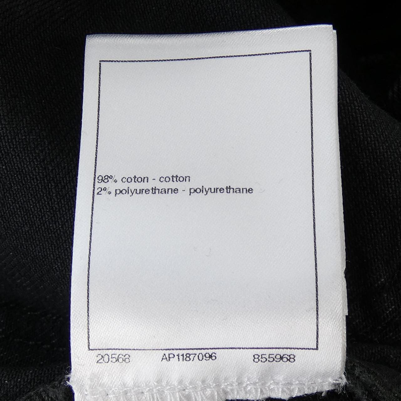 シャネル CHANEL METIERS D'ART P75319V66955 ジーンズ