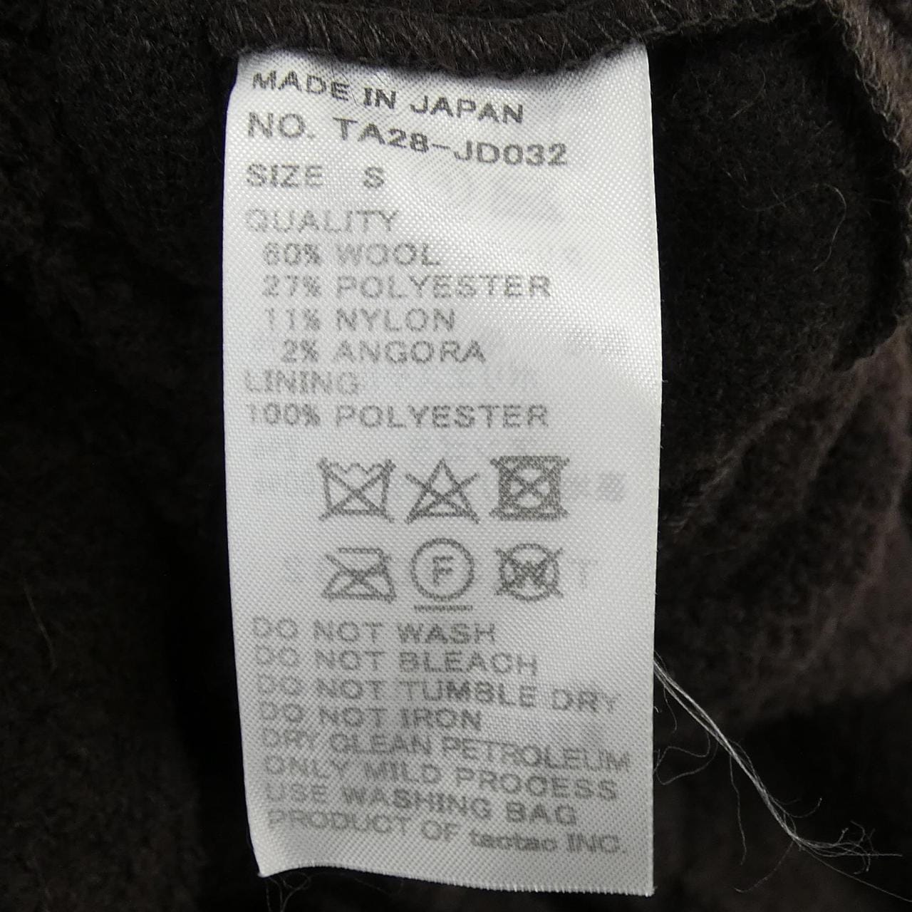 Tac Tac TA28JD032 コート