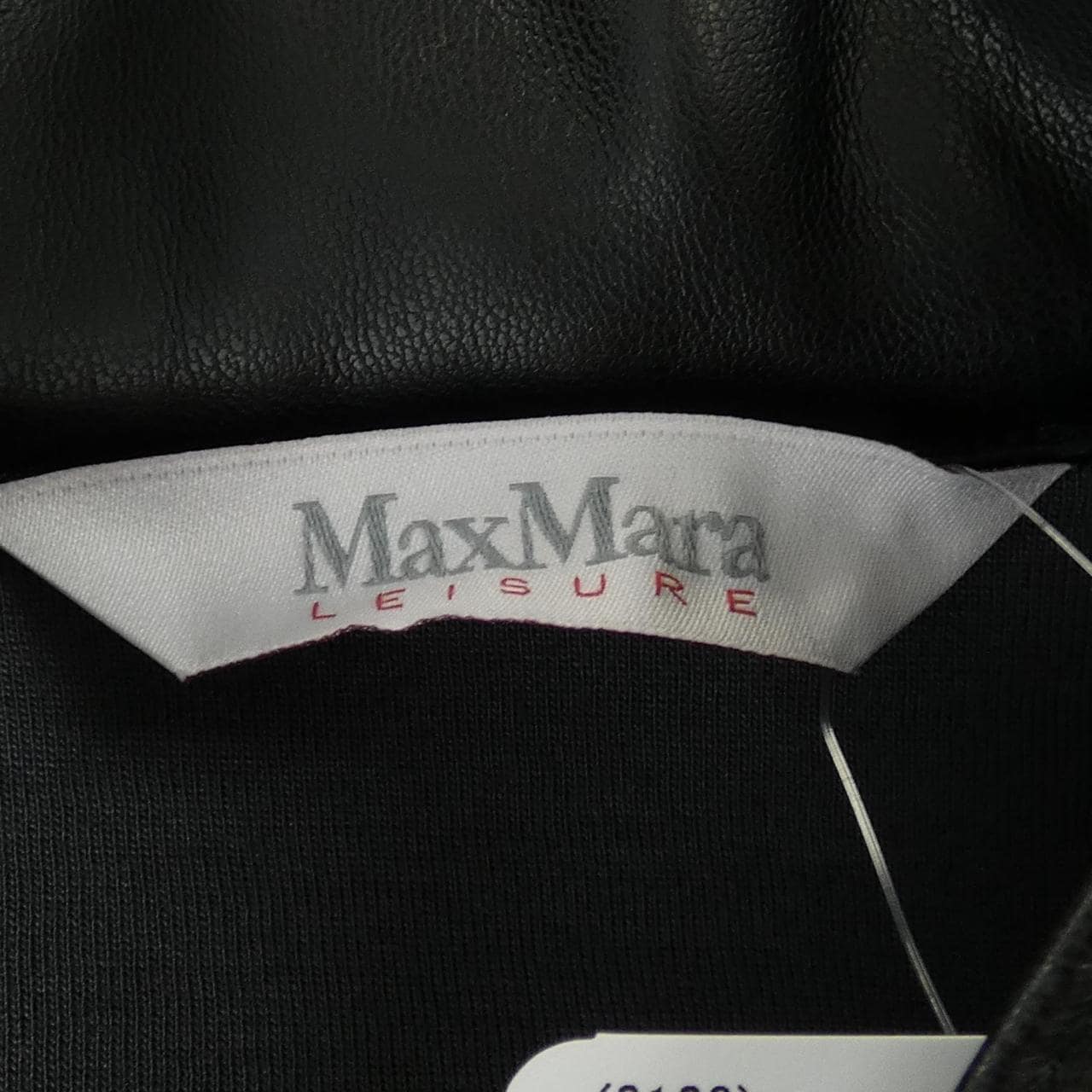 マックスマーラレジャー Max Mara LEISURE 16-90-60448 ブルゾン