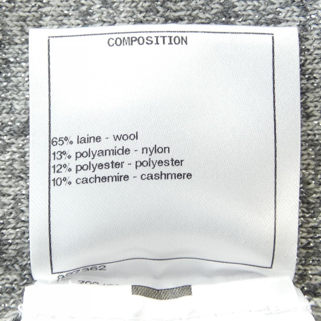 シャネル CHANEL P57394K07554 ワンピース