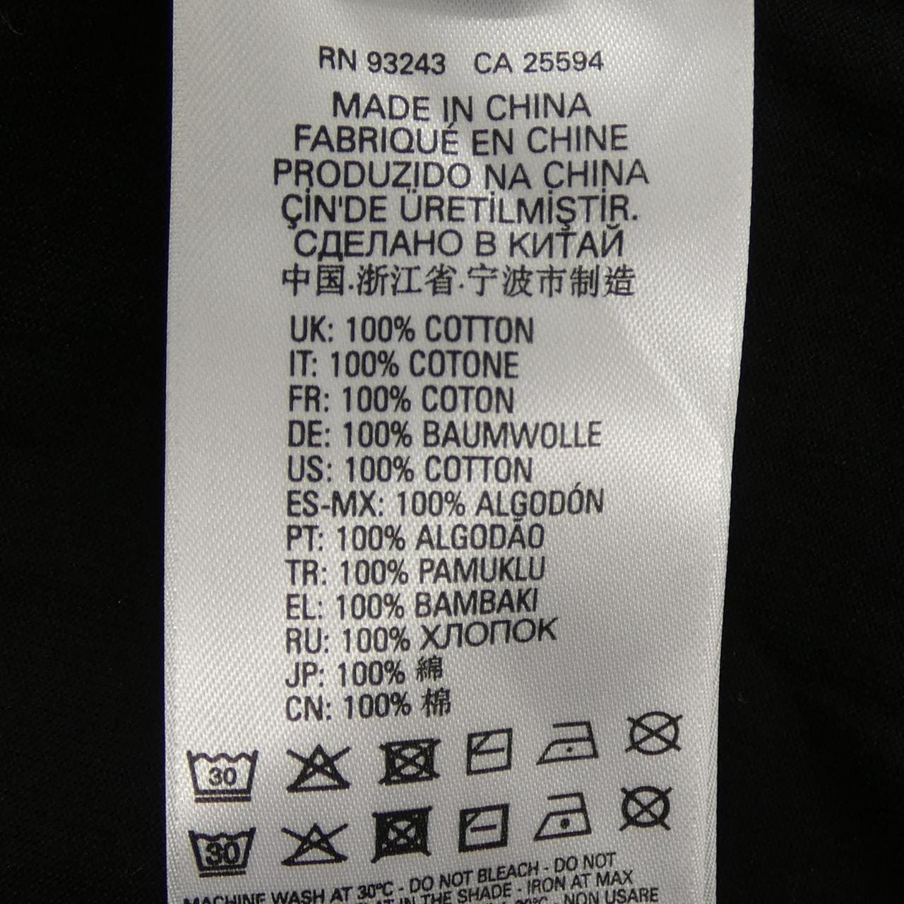 ディーゼル DIESEL カットワンピース