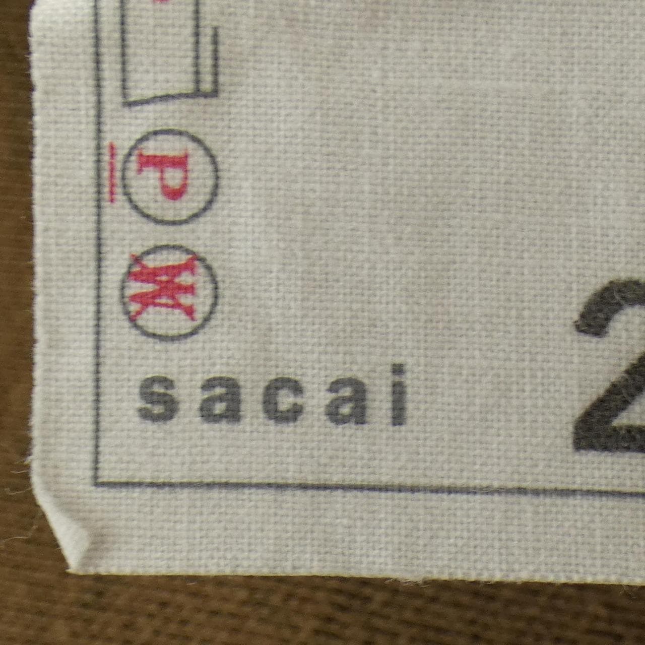 サカイ SACAI s Sponge Sweat Pullover SCW-234 スウェット