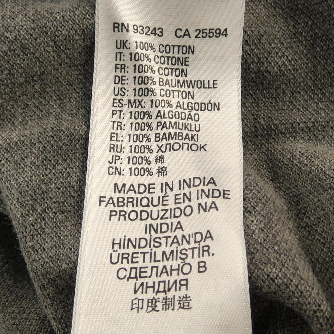 ディーゼル DIESEL ポロシャツ