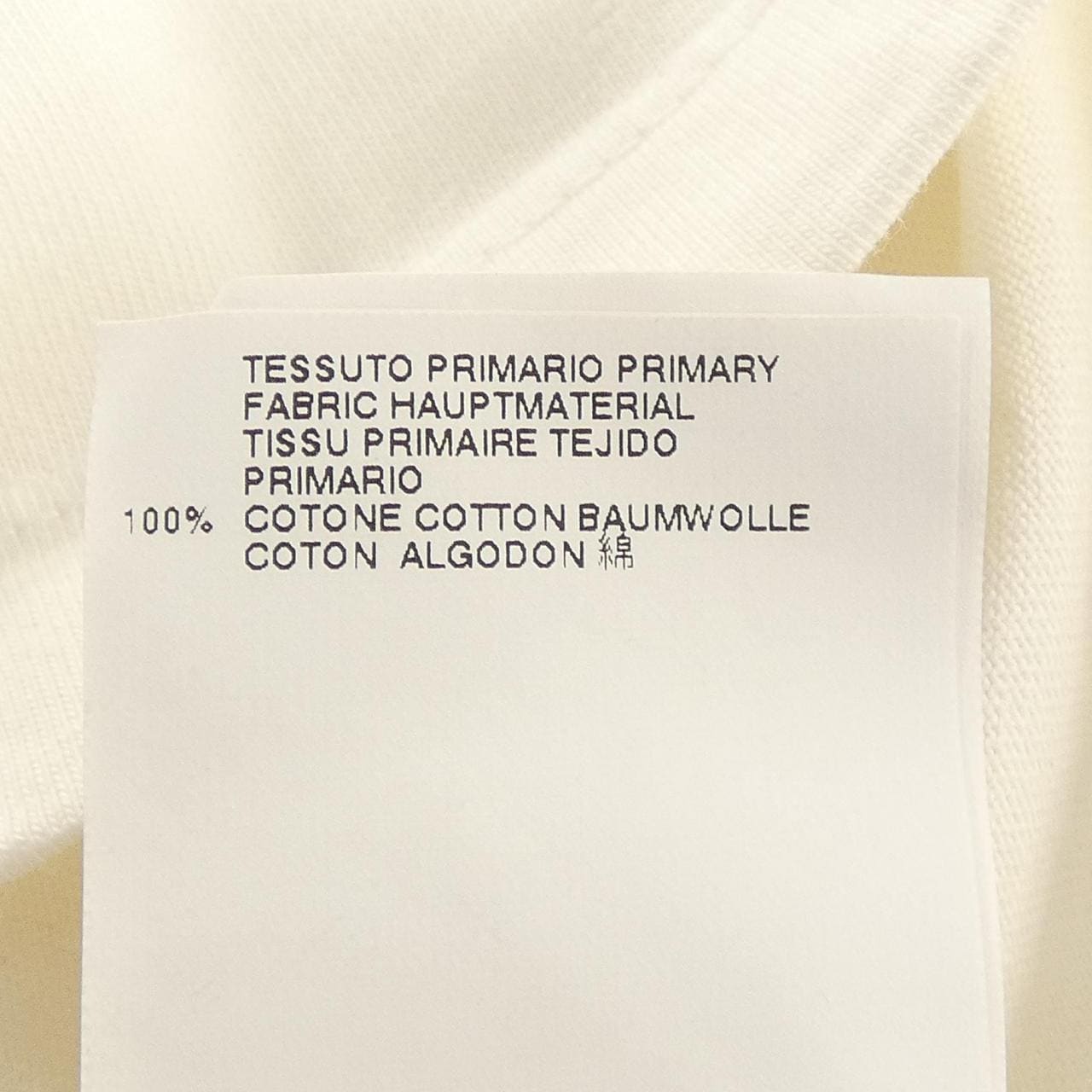 ディースクエアード DSQUARED2 S71GD0032 Tシャツ