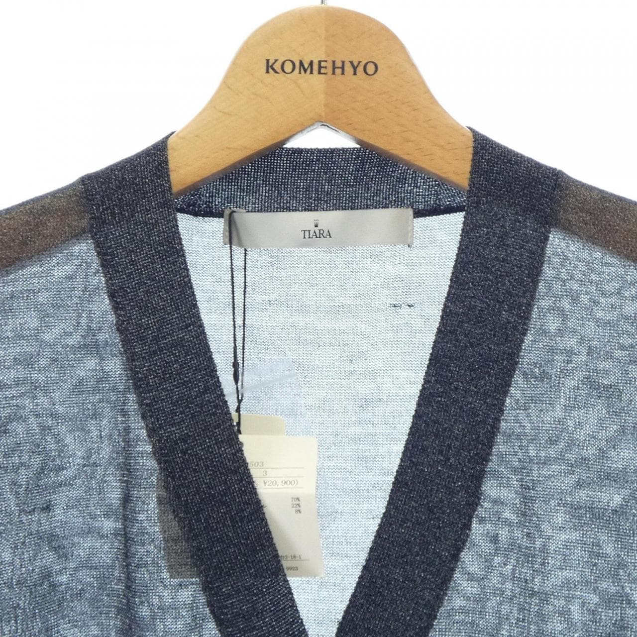 ティアラ TIARA カーディガン