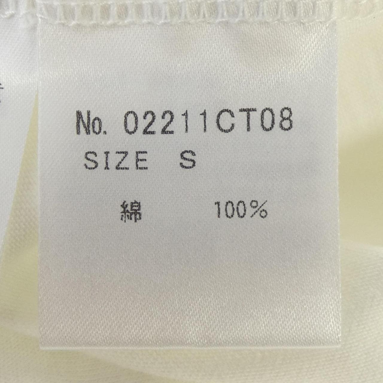 ヒステリックグラマー HYSTERIC GLAMOUR Tシャツ