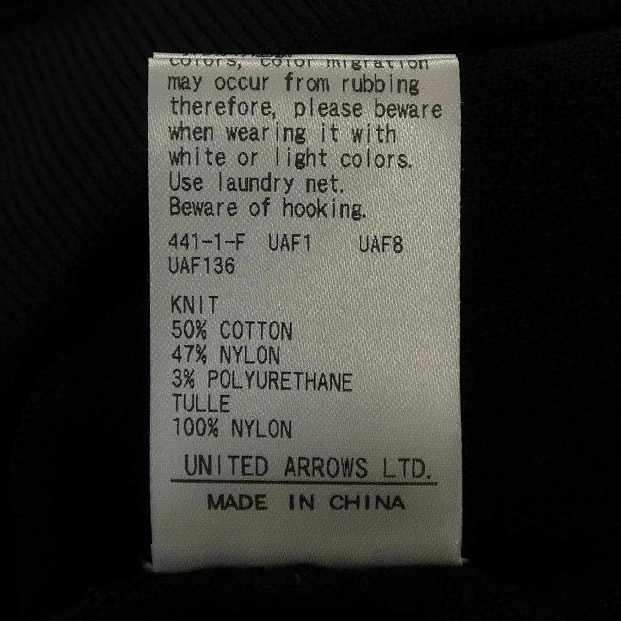 ユナイテッドアローズ UNITED ARROWS ブルゾン