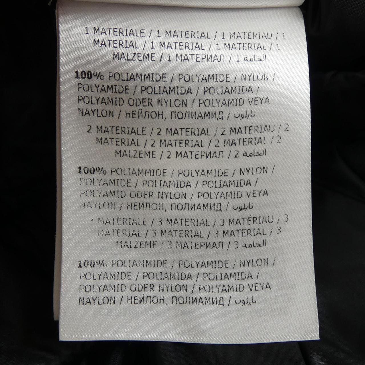 モンクレール MONCLER WILLM ダウンジャケット