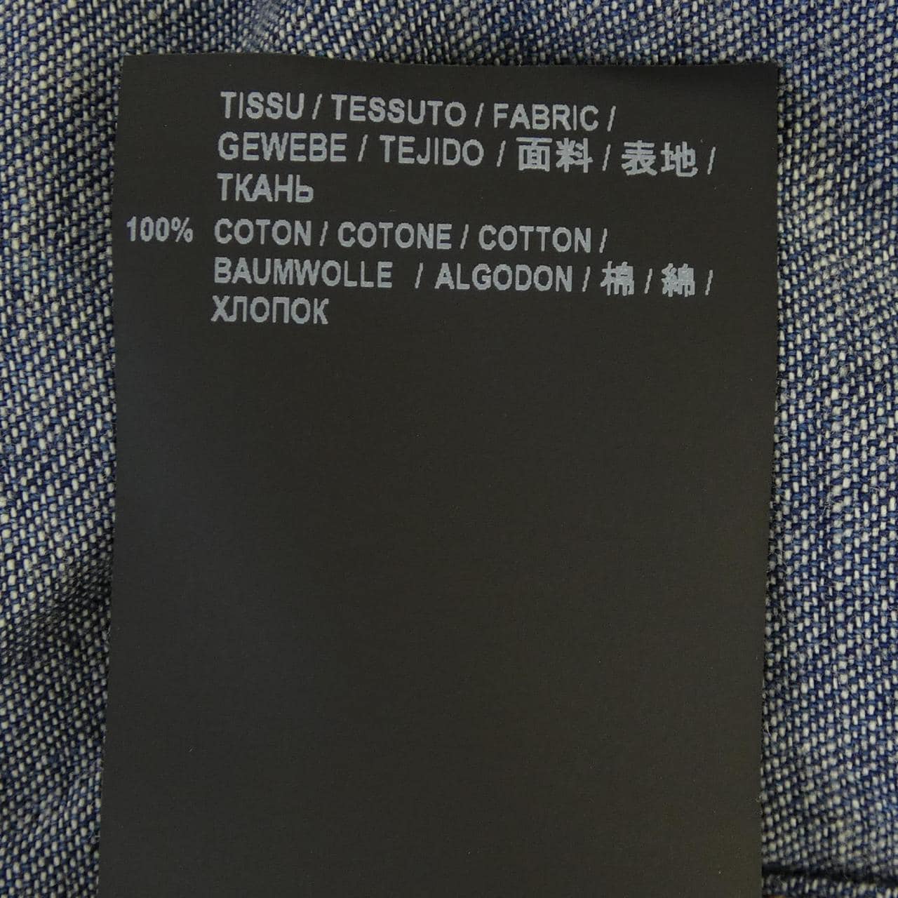 サンローラン SAINT LAURENT 498101 Y880L シャツ