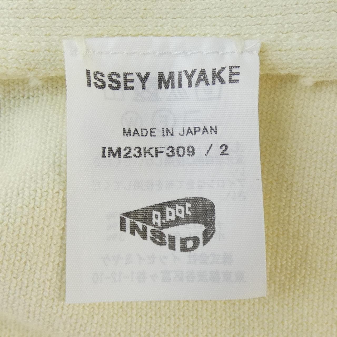 ISSEY MIYAKE ISSEY MIYAKE裤子