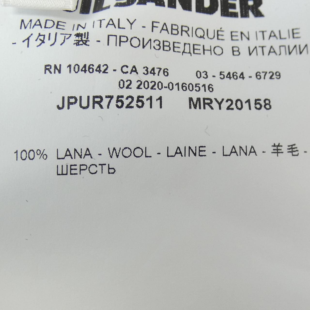 ジルサンダープラス JIL SANDER+ ニット