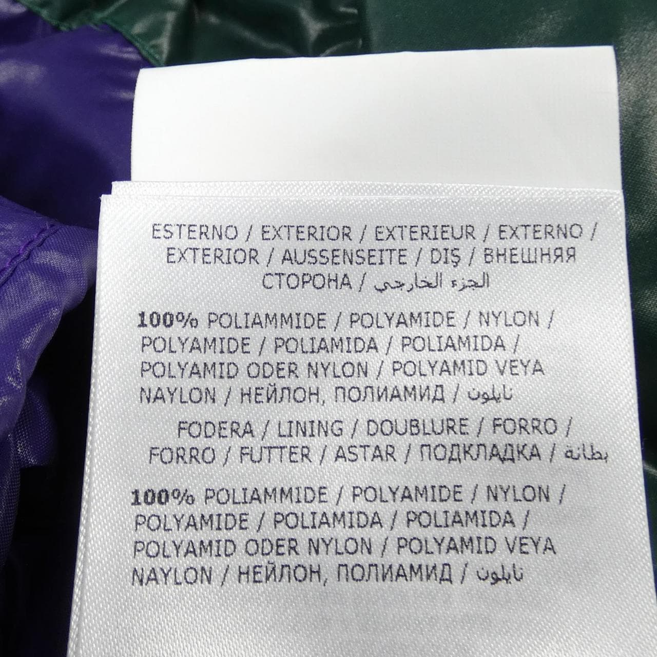 モンクレール ジーニアス MONCLER GENIUS DERVAUX ダウンジャケット