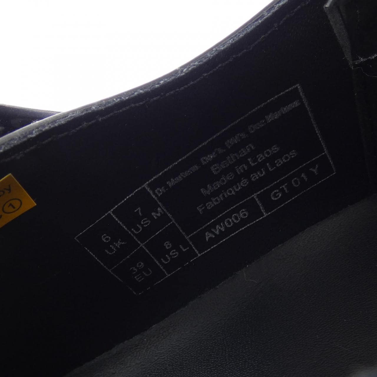 ドクターマーチン DR.MARTENS シューズ
