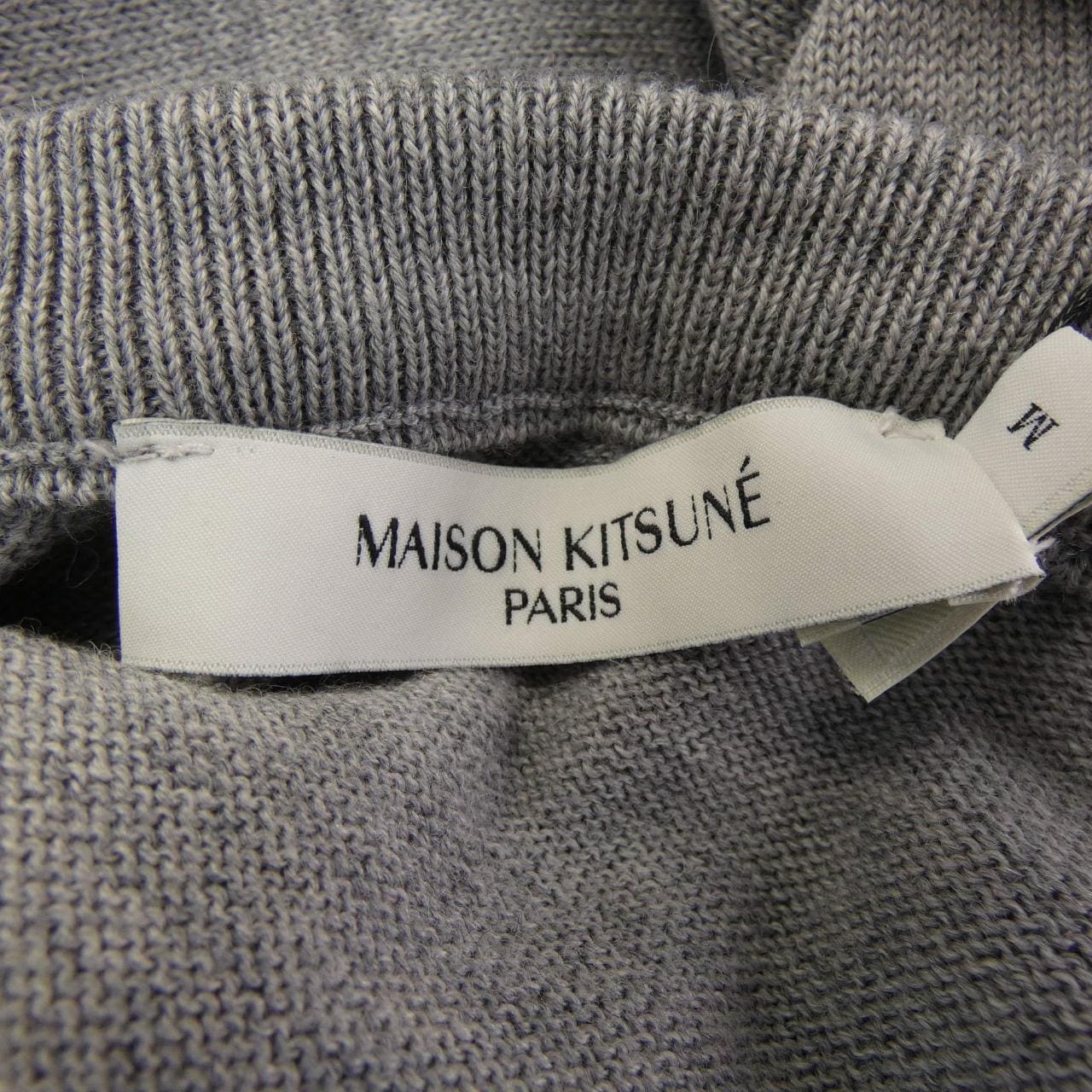 メゾンキツネ MAISON KITSUNE ニット