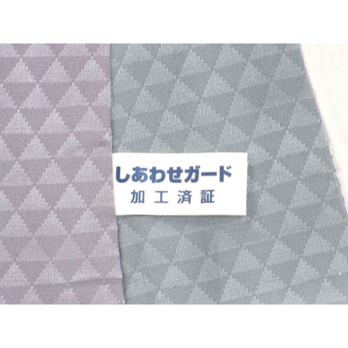 長襦袢　ボカシ染