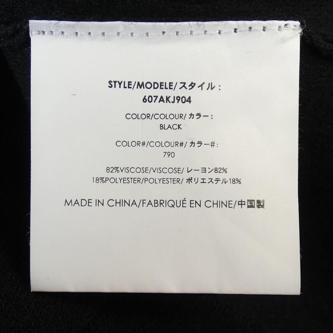 マイケルコース MICHAEL KORS トップス